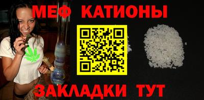 круглые Рязань