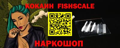 круглые Рязань
