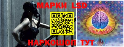 герыч Рыбинск