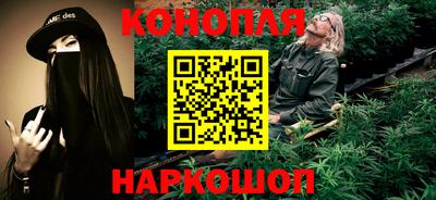 герыч Рыбинск