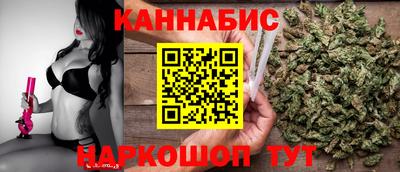 меф Свободный