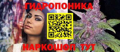 меф Свободный