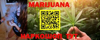 меф Свободный