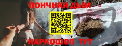 герыч Рыбинск