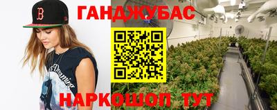 меф Свободный