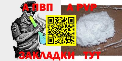 круглые Рязань