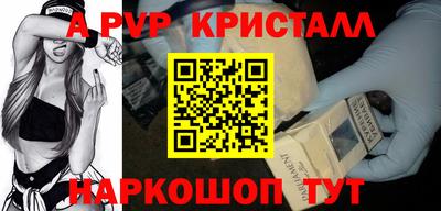 круглые Рязань