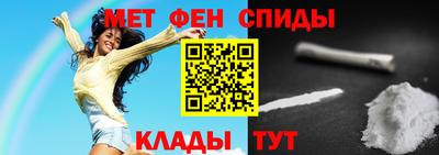 герыч Рыбинск