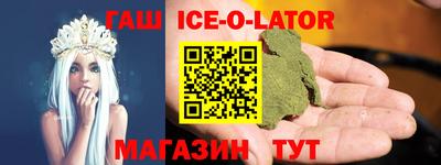 меф Свободный
